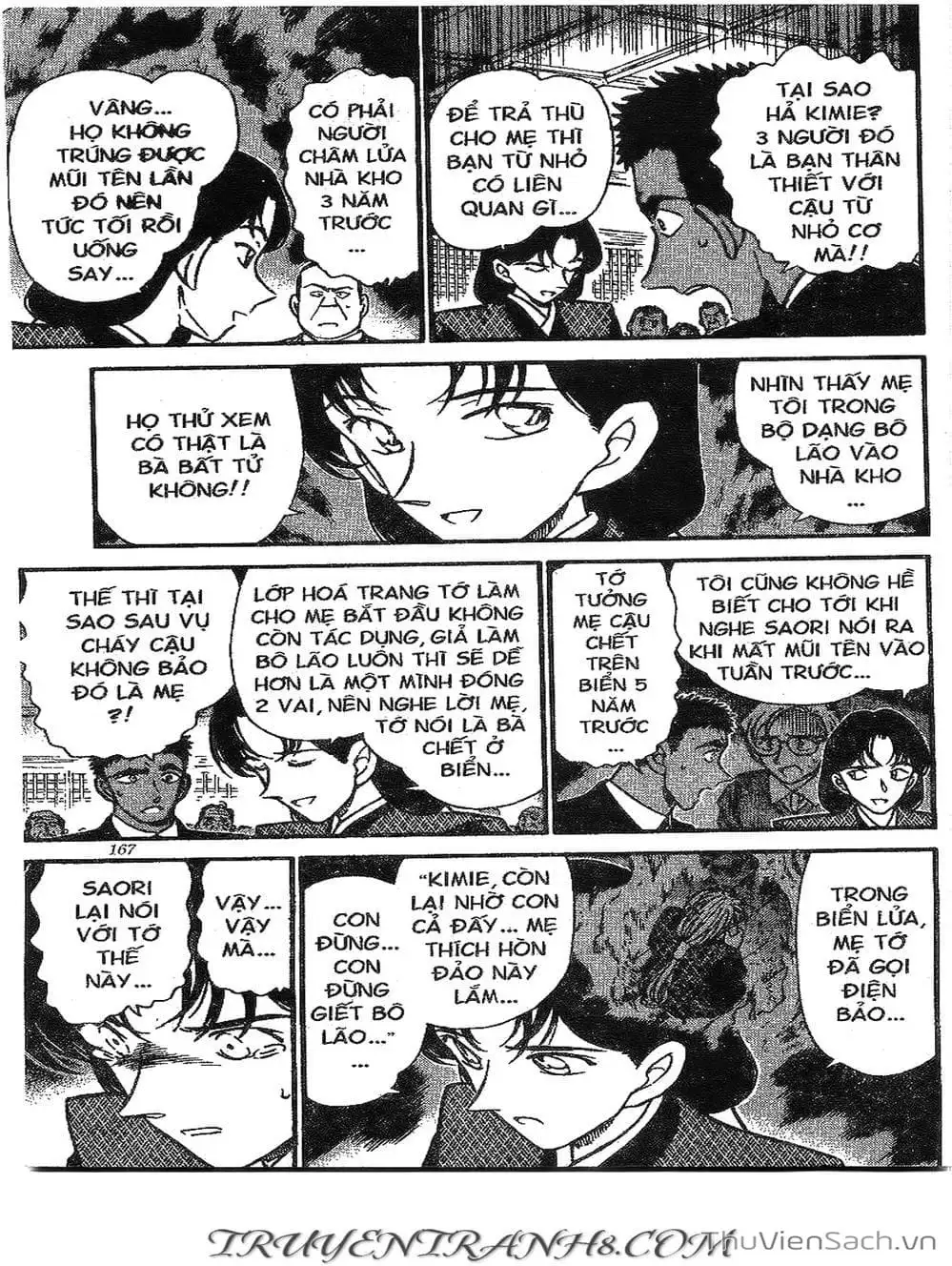 Chapter 329 - Image 14