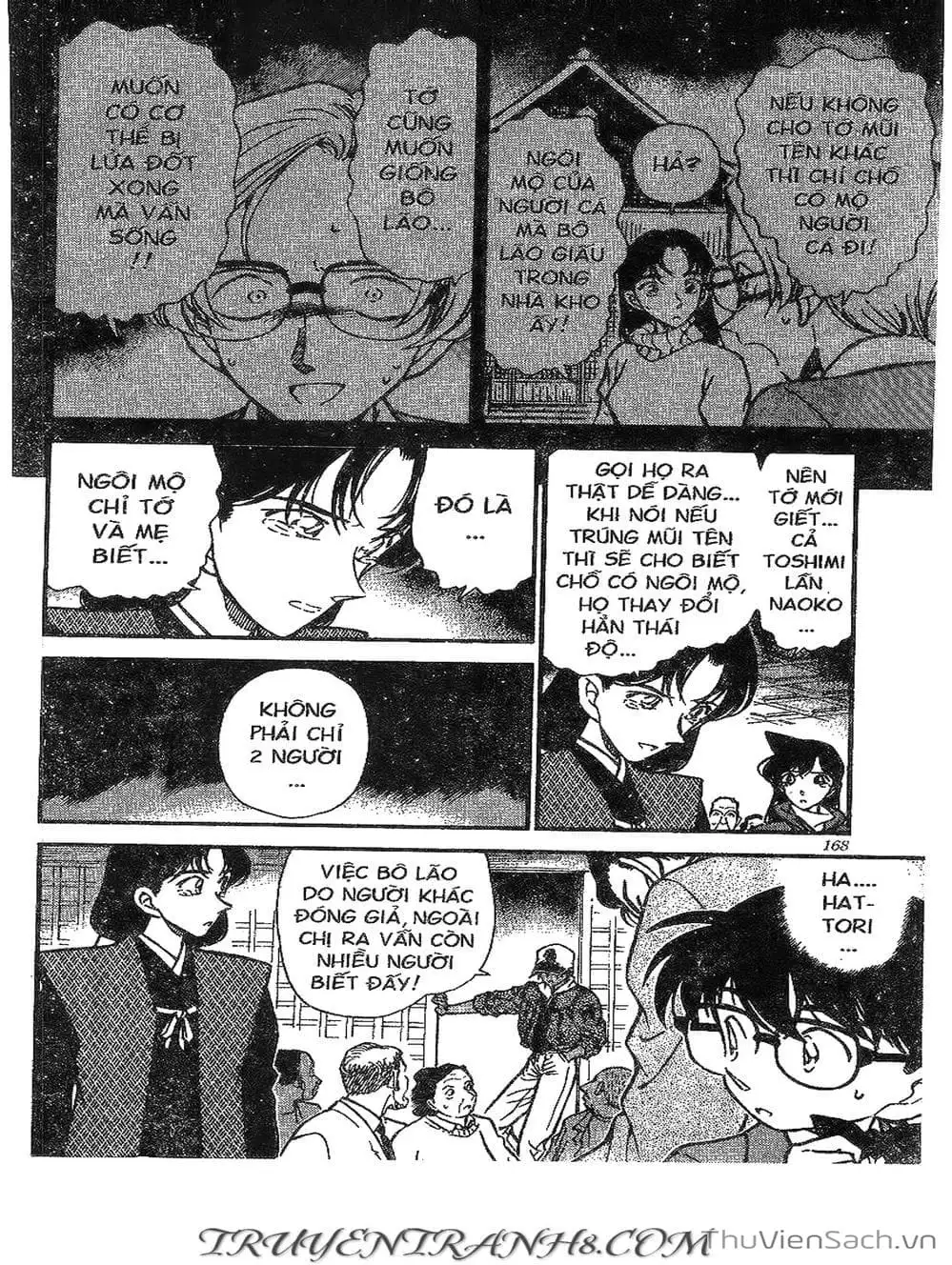Chapter 329 - Image 15