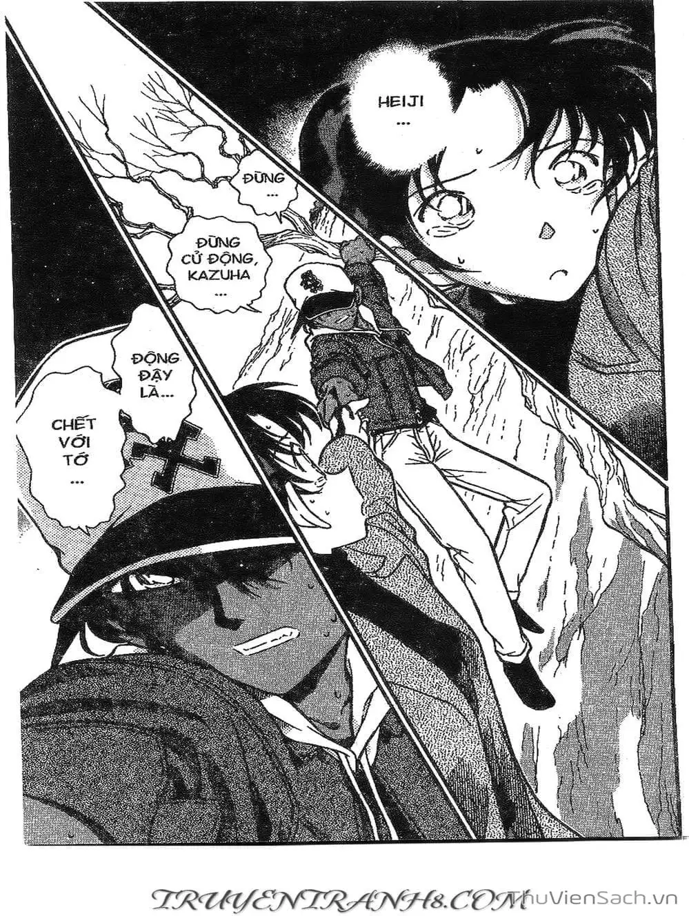 Chapter 329 - Image 4