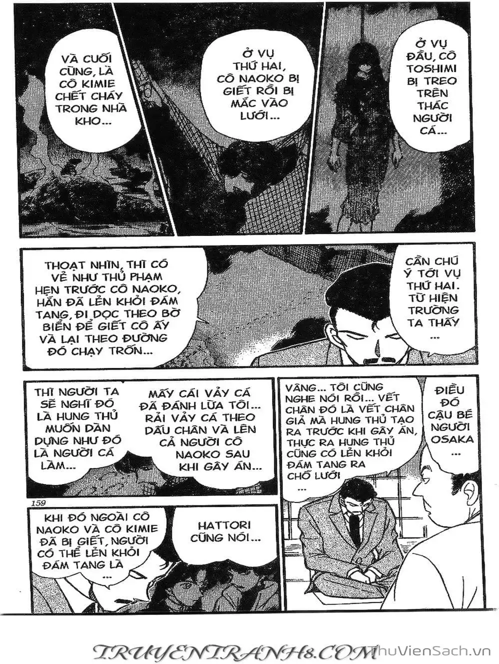 Chapter 329 - Image 6