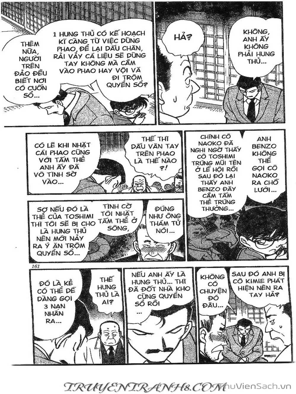 Chapter 329 - Image 8
