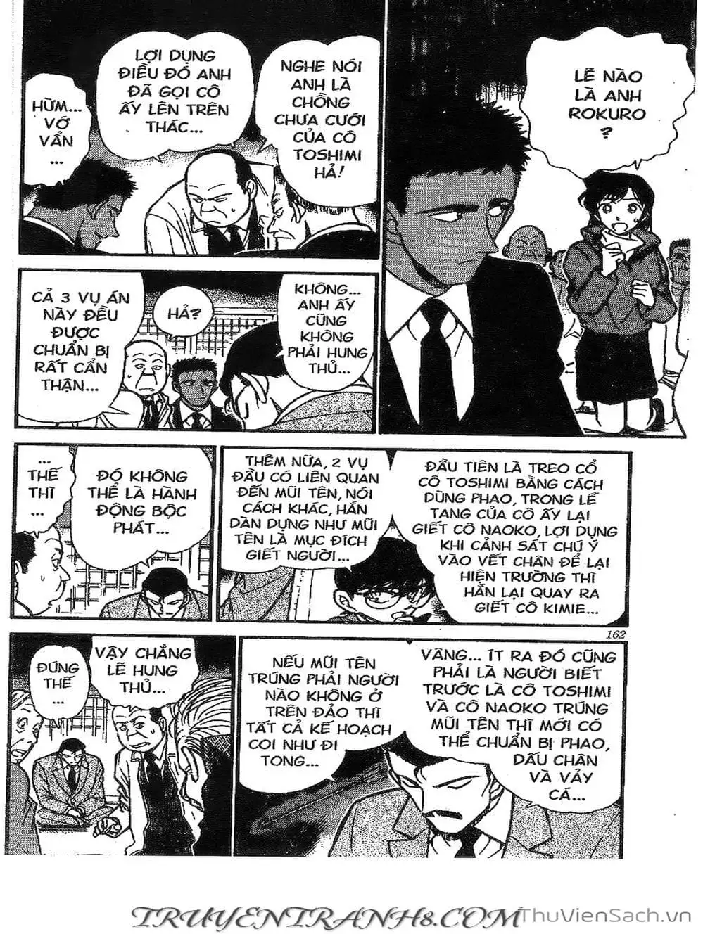 Chapter 329 - Image 9
