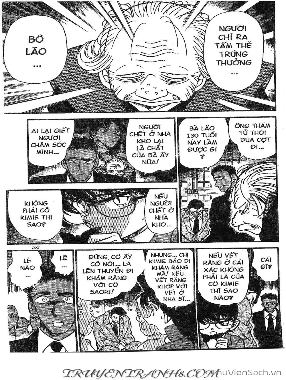 Chapter 329 - Image 10