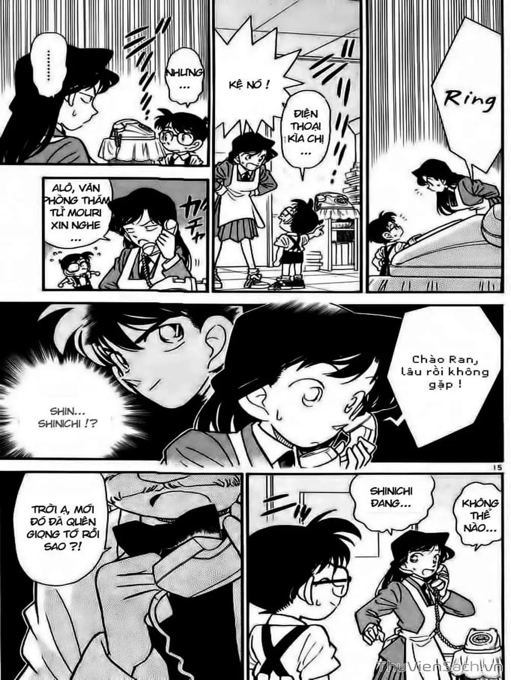 Chapter 33 - Image 2