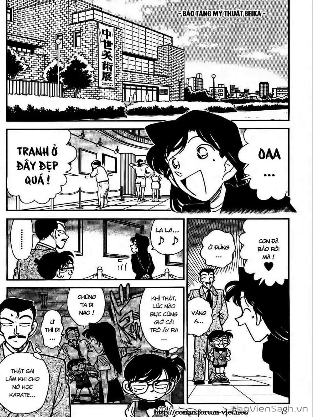 Chapter 33 - Image 13