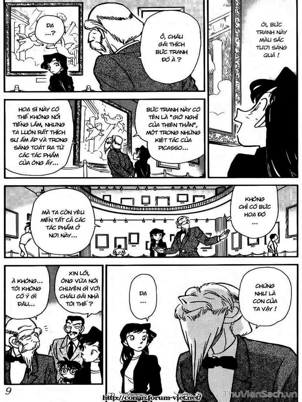 Chapter 33 - Image 14
