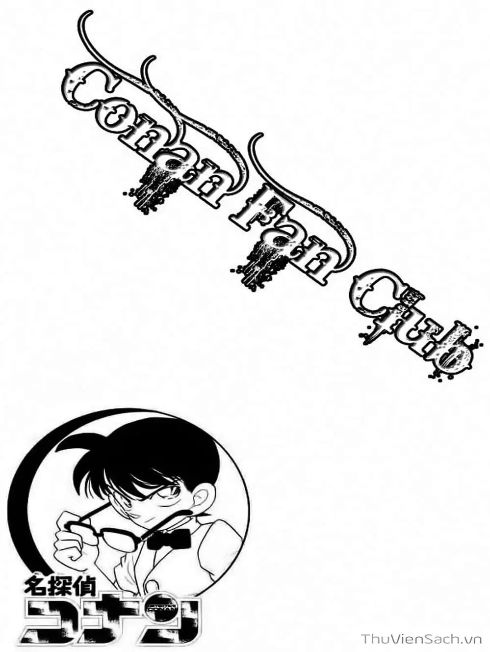 Chapter 33 - Image 4