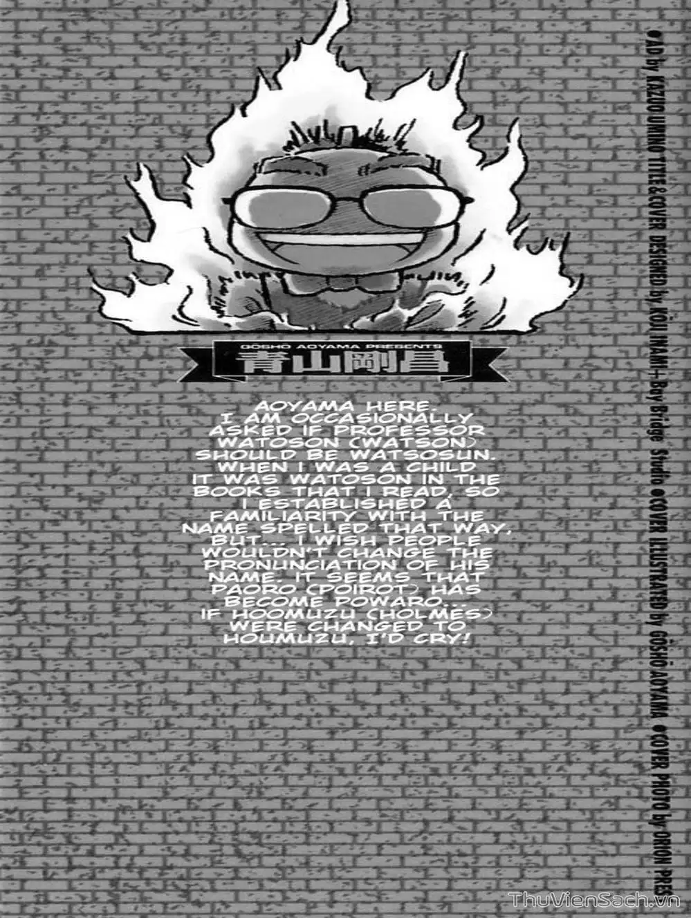 Chapter 33 - Image 7