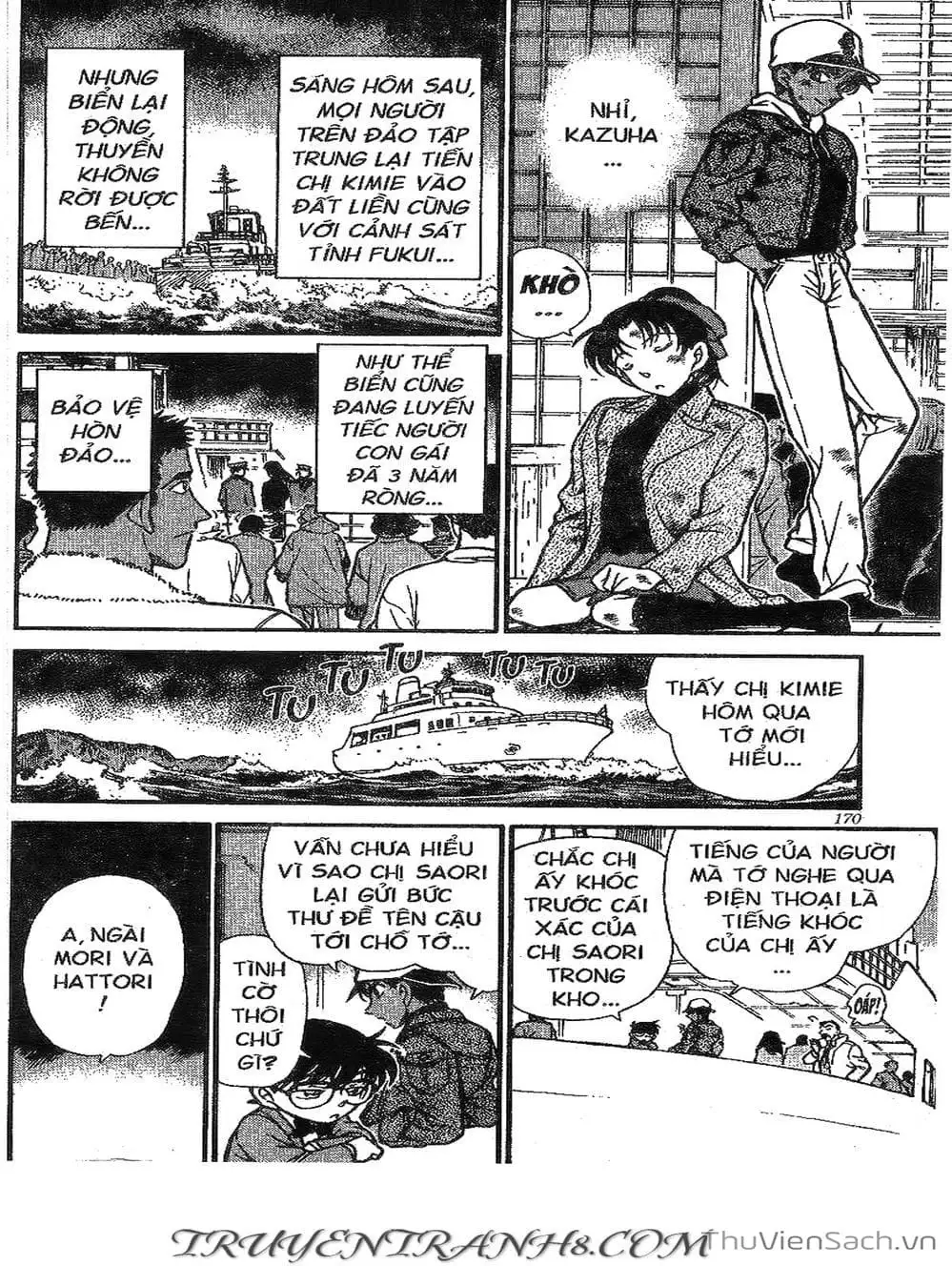 Chapter 330 - Image 1