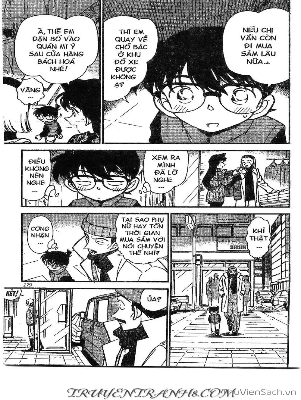 Chapter 330 - Image 12