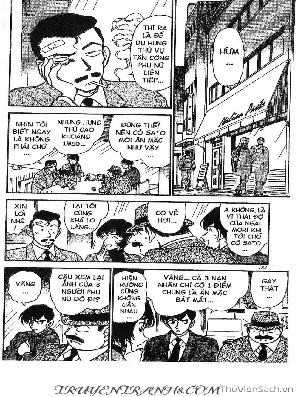 Chapter 330 - Image 15