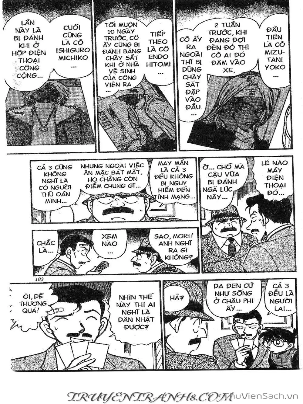 Chapter 330 - Image 16