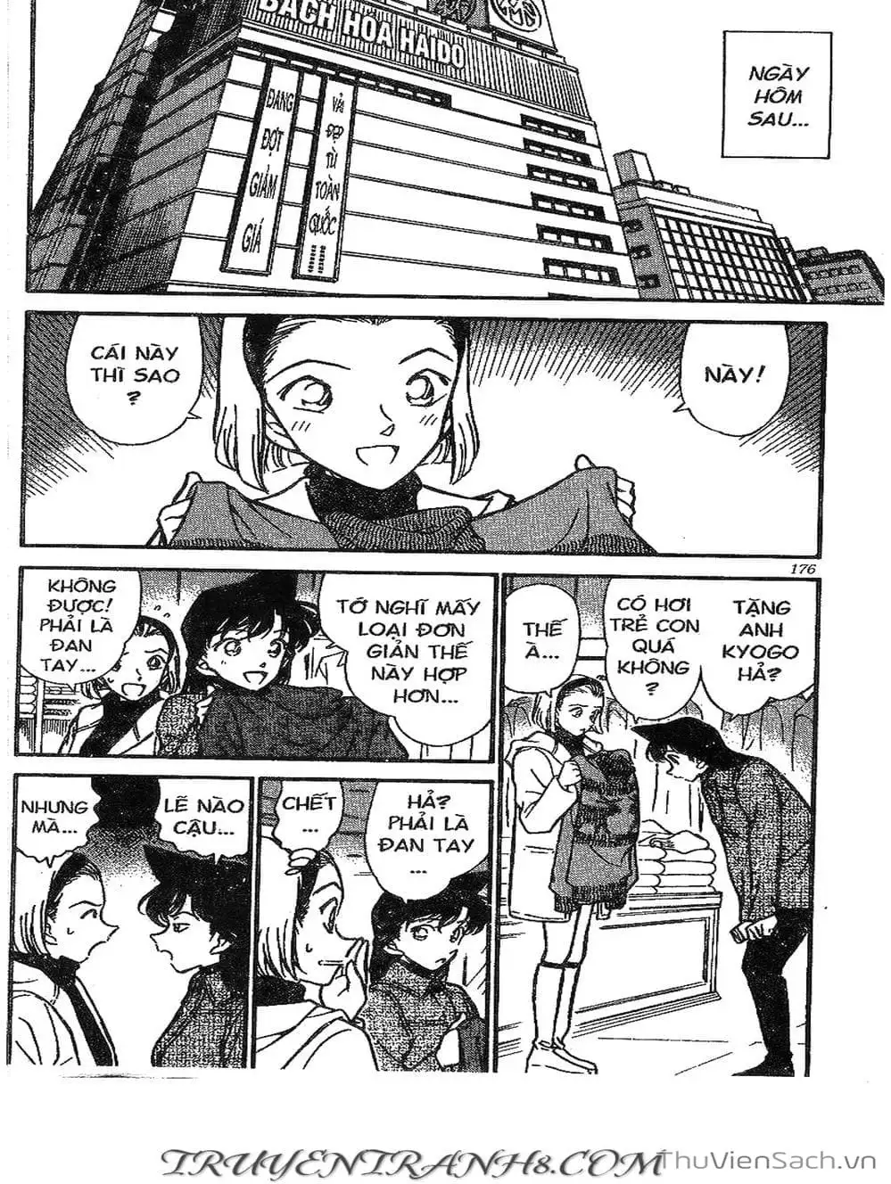 Chapter 330 - Image 9
