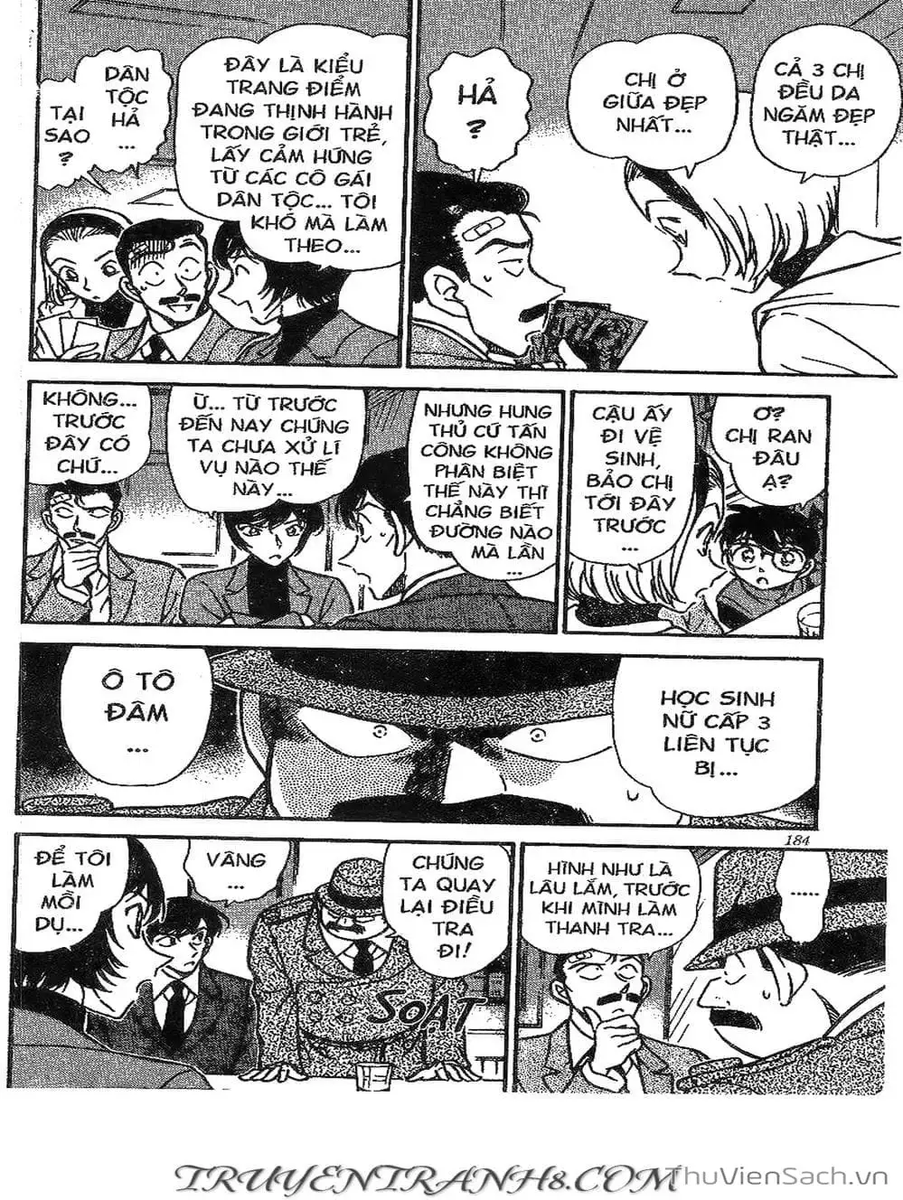 Chapter 331 - Image 1