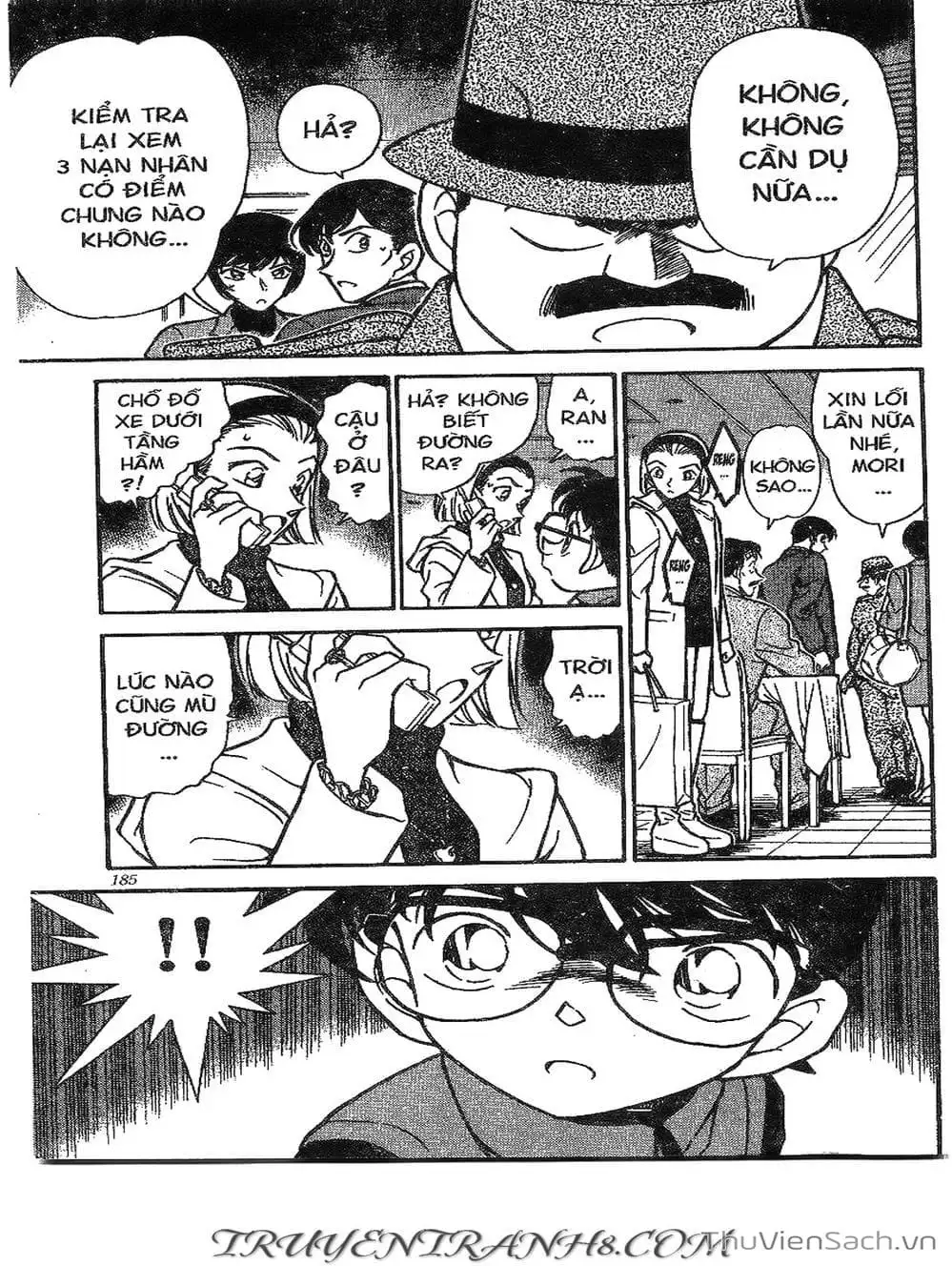 Chapter 331 - Image 2