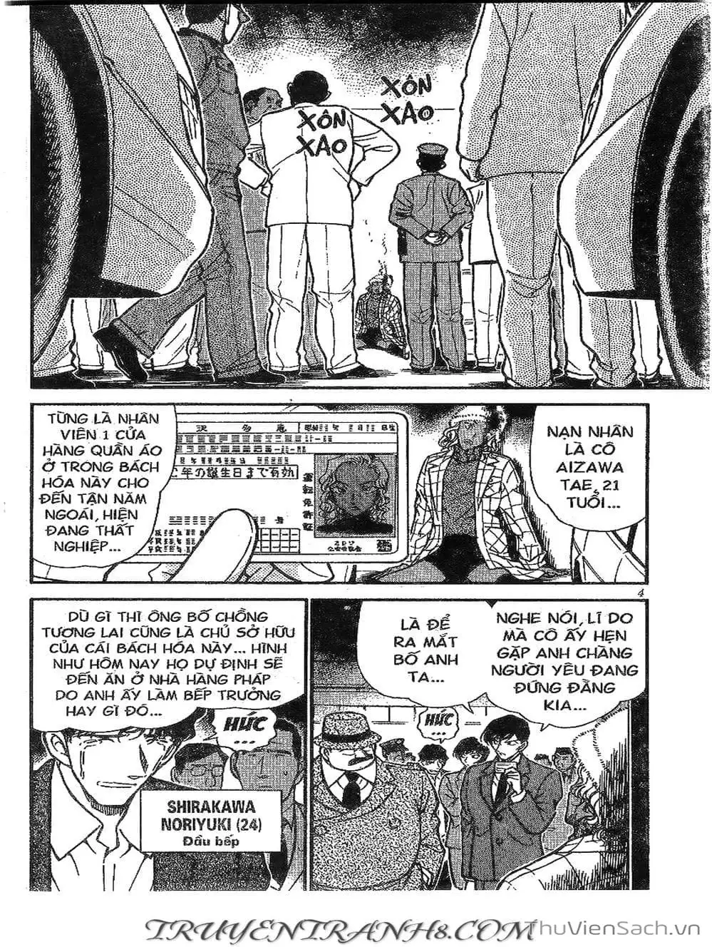 Chapter 331 - Image 11