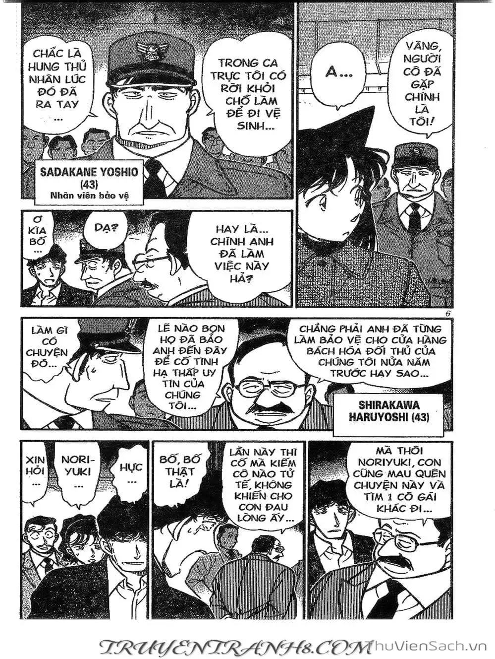 Chapter 331 - Image 13