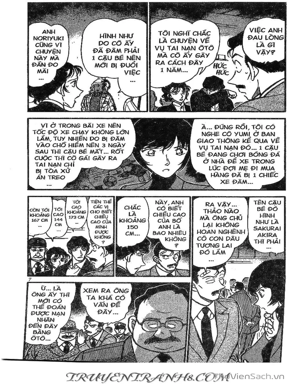 Chapter 331 - Image 14