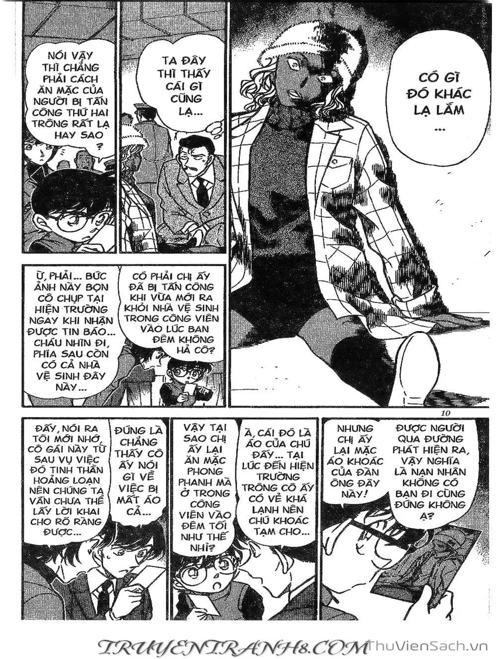 Chapter 331 - Image 16