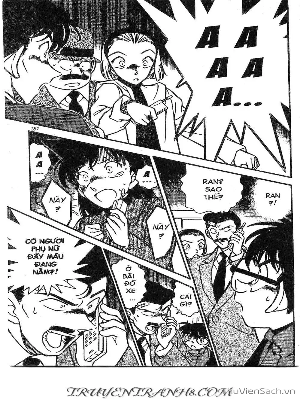Chapter 331 - Image 4