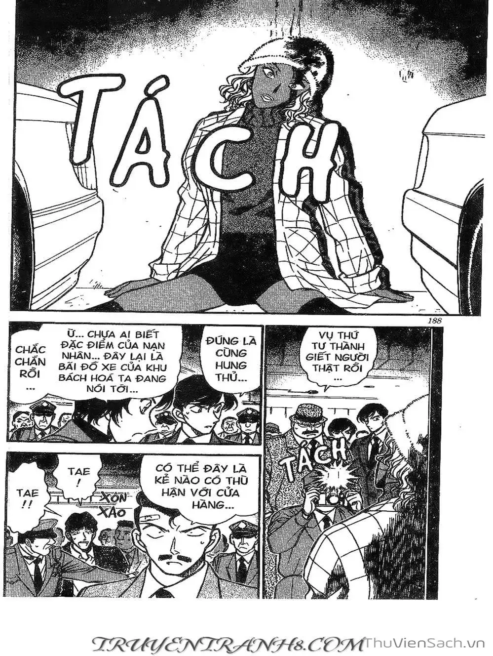 Chapter 331 - Image 5