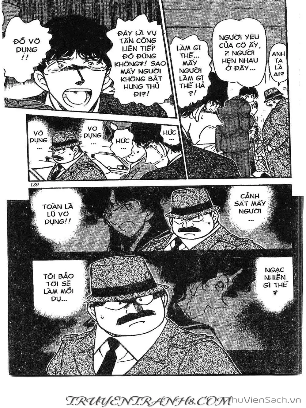 Chapter 331 - Image 6