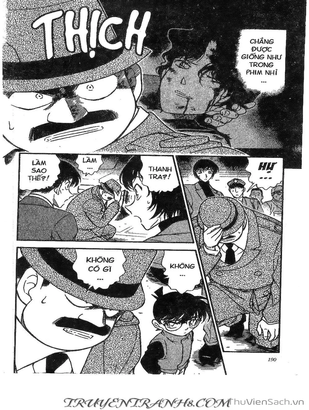 Chapter 331 - Image 7