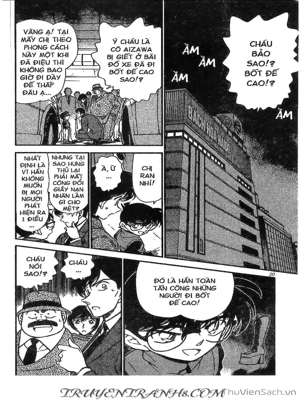 Chapter 332 - Image 13