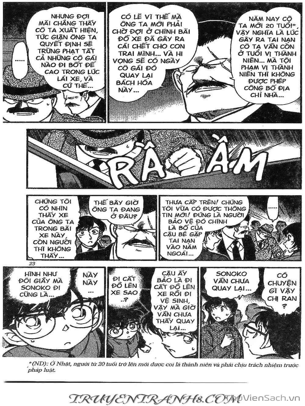 Chapter 332 - Image 16