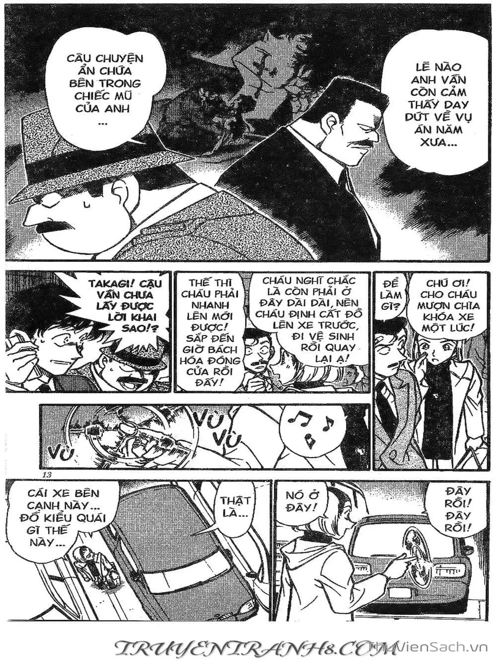 Chapter 332 - Image 4