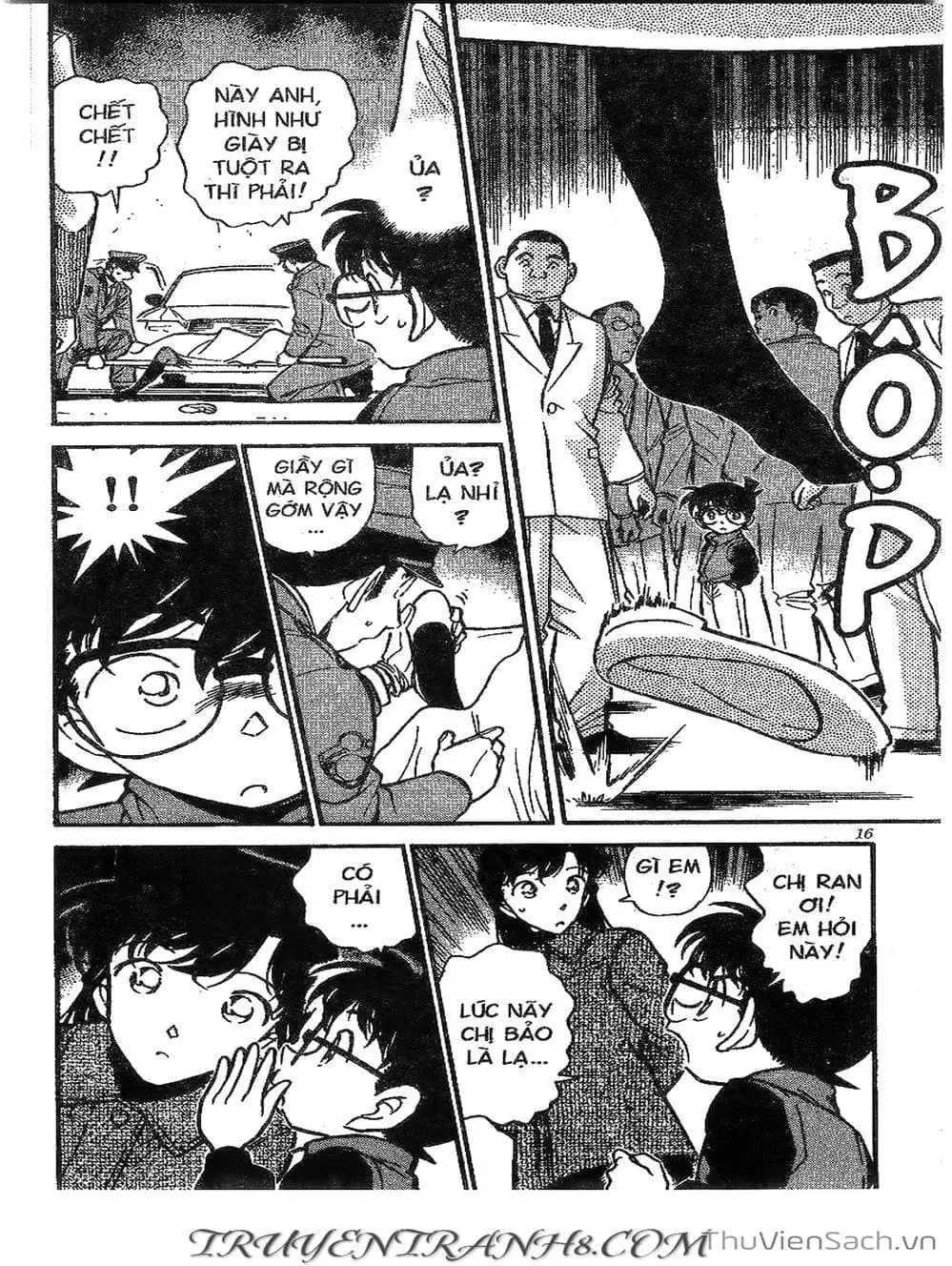 Chapter 332 - Image 7