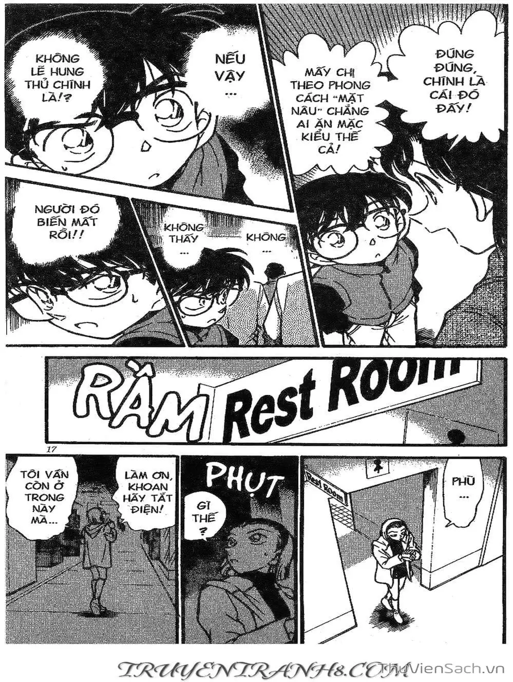 Chapter 332 - Image 8
