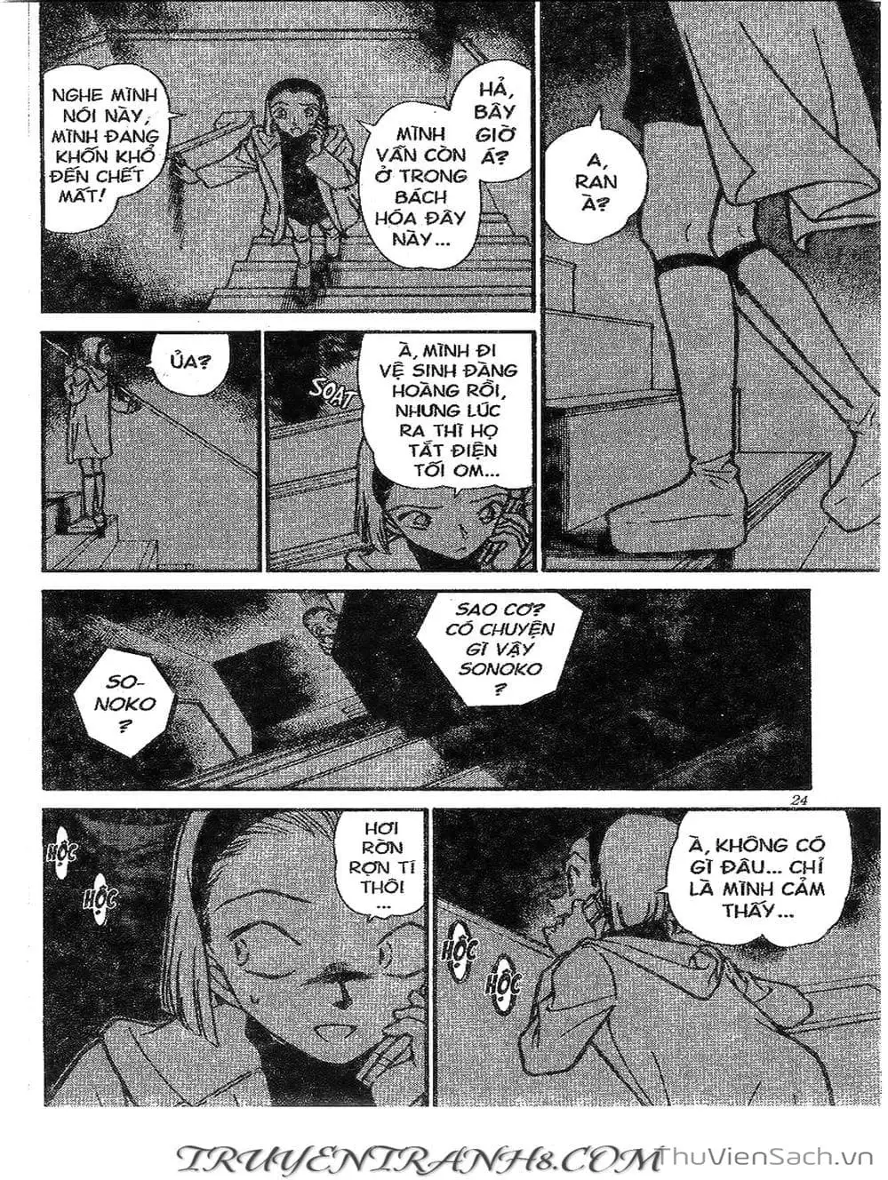 Chapter 333 - Image 1