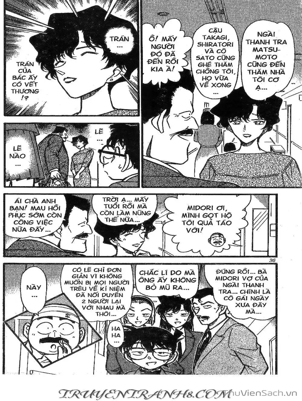Chapter 333 - Image 13