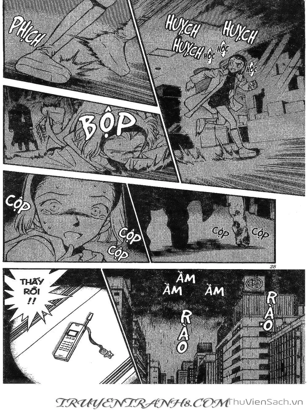 Chapter 333 - Image 5