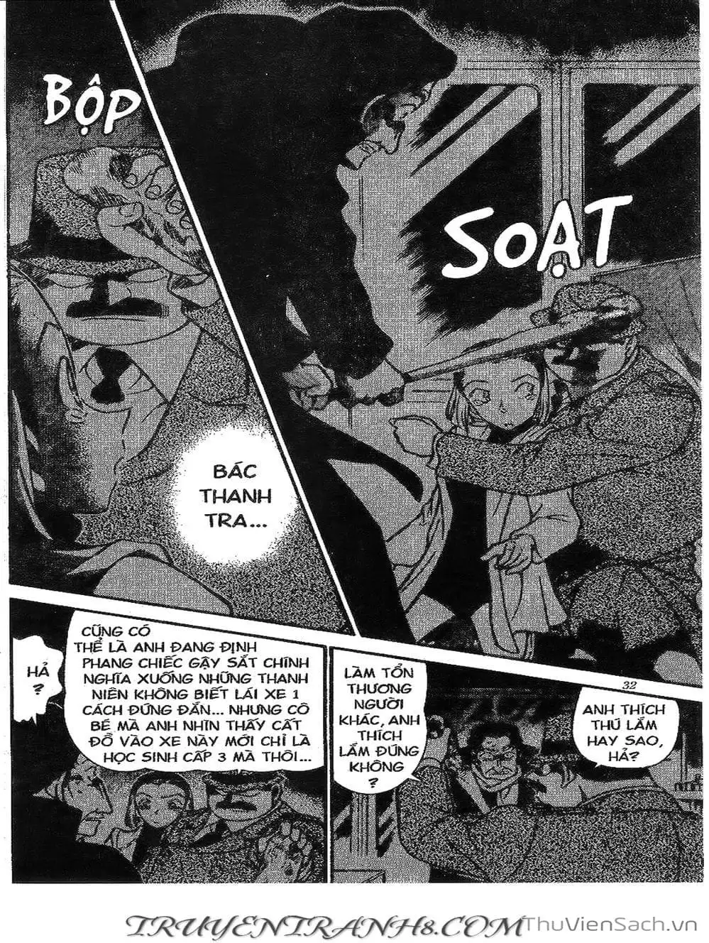 Chapter 333 - Image 9