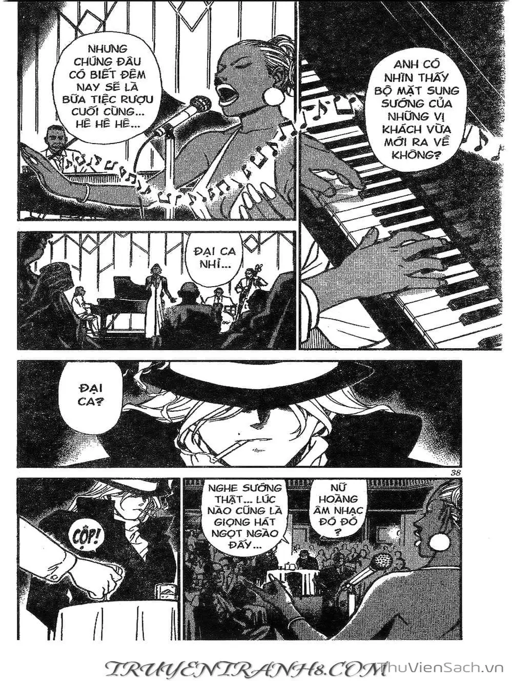 Chapter 334 - Image 1