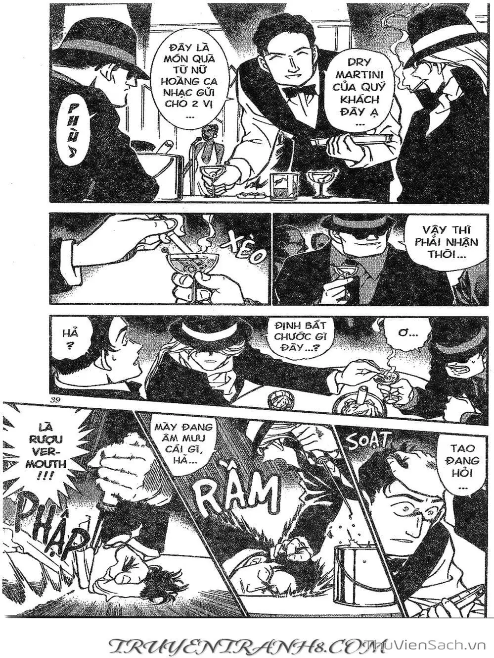 Chapter 334 - Image 2