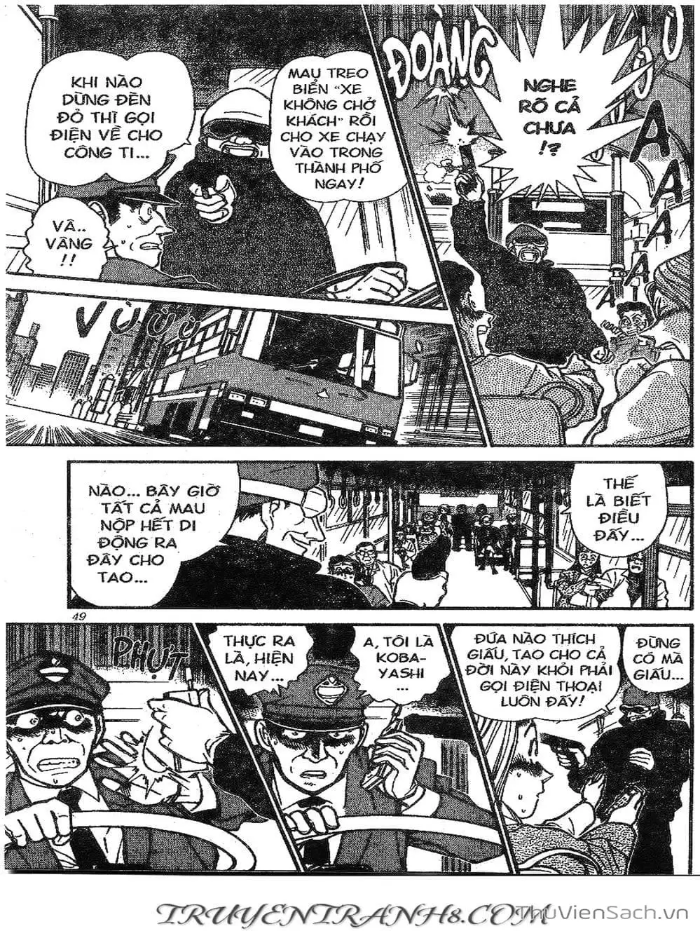 Chapter 334 - Image 12
