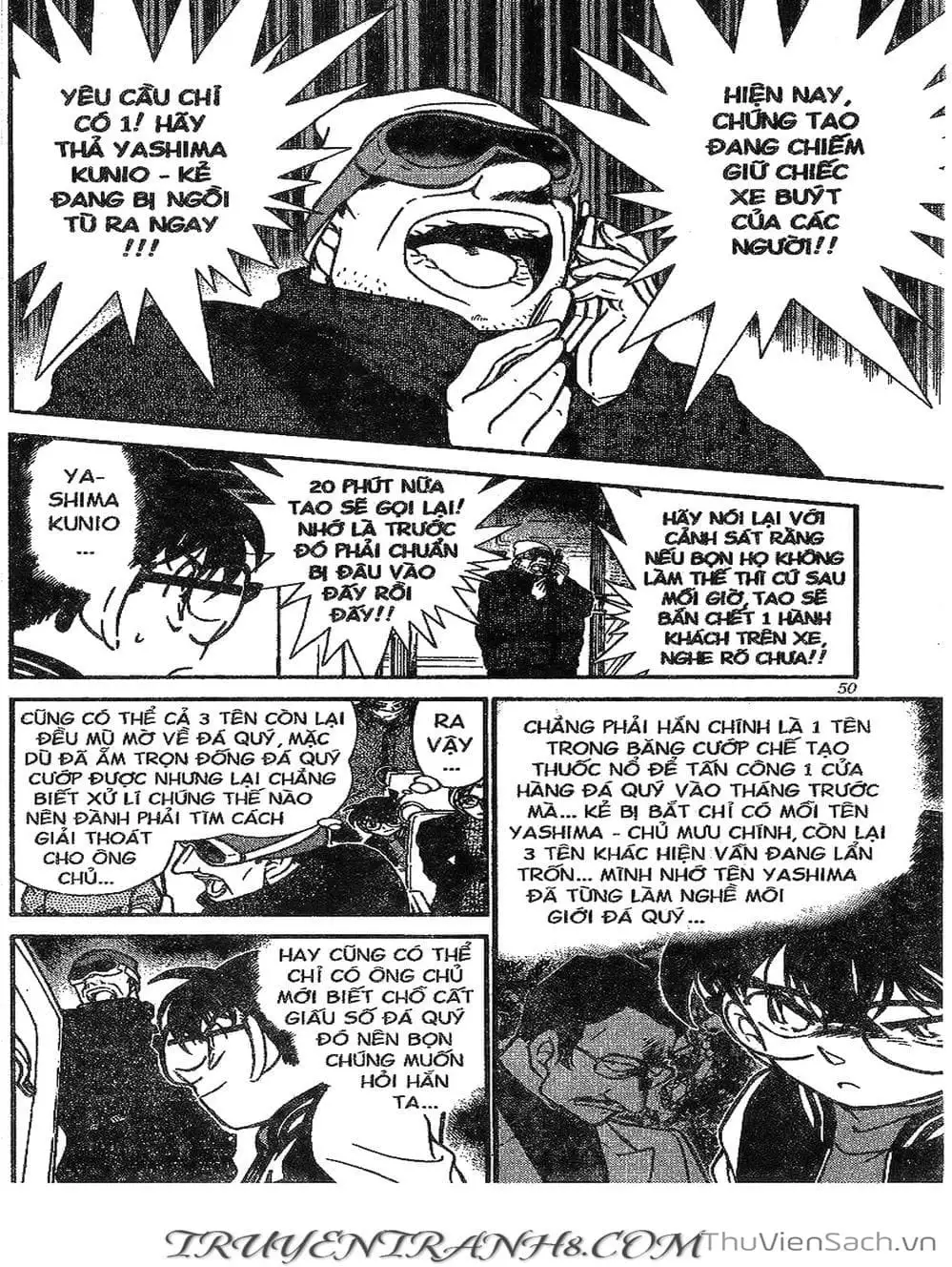 Chapter 334 - Image 13