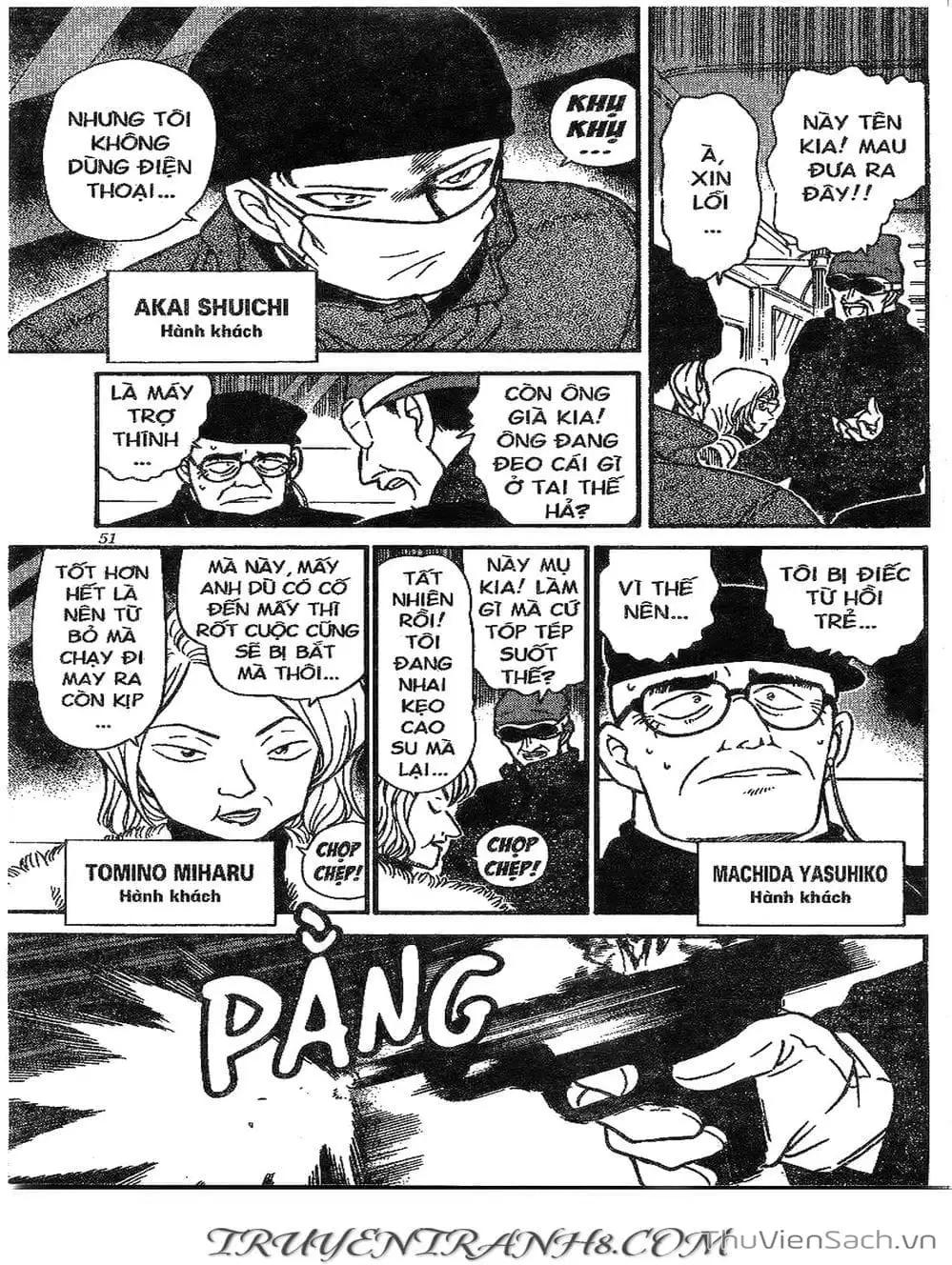 Chapter 334 - Image 14