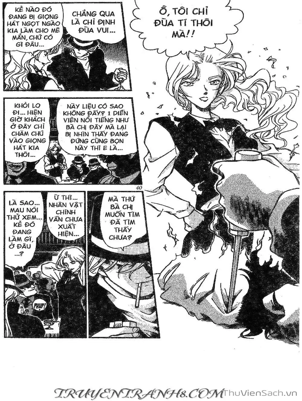 Chapter 334 - Image 3