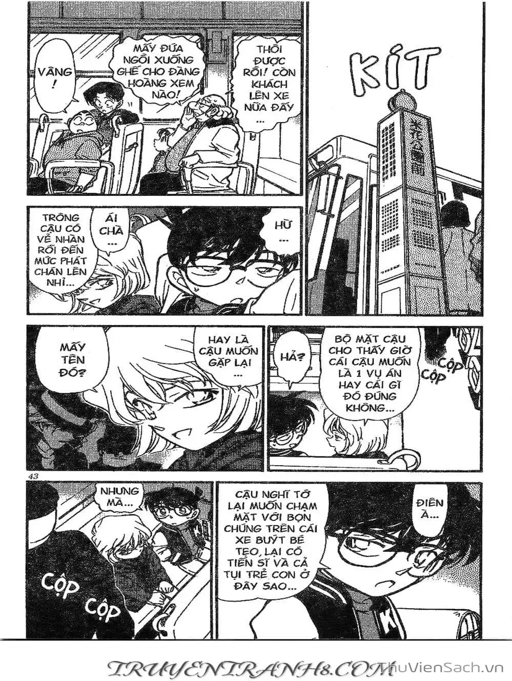 Chapter 334 - Image 6