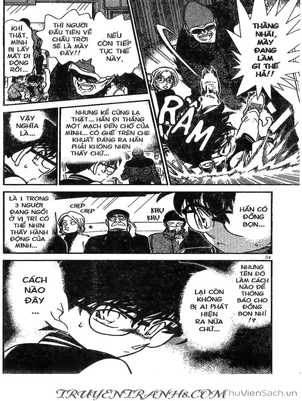 Chapter 335 - Image 1