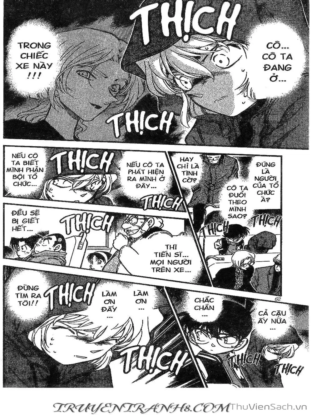 Chapter 335 - Image 11