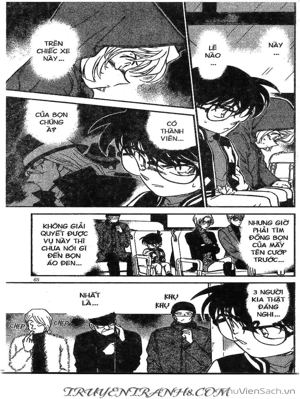 Chapter 335 - Image 14