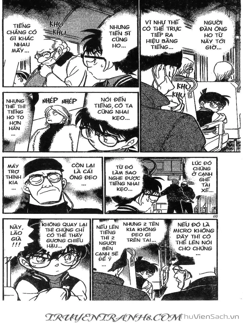 Chapter 335 - Image 15