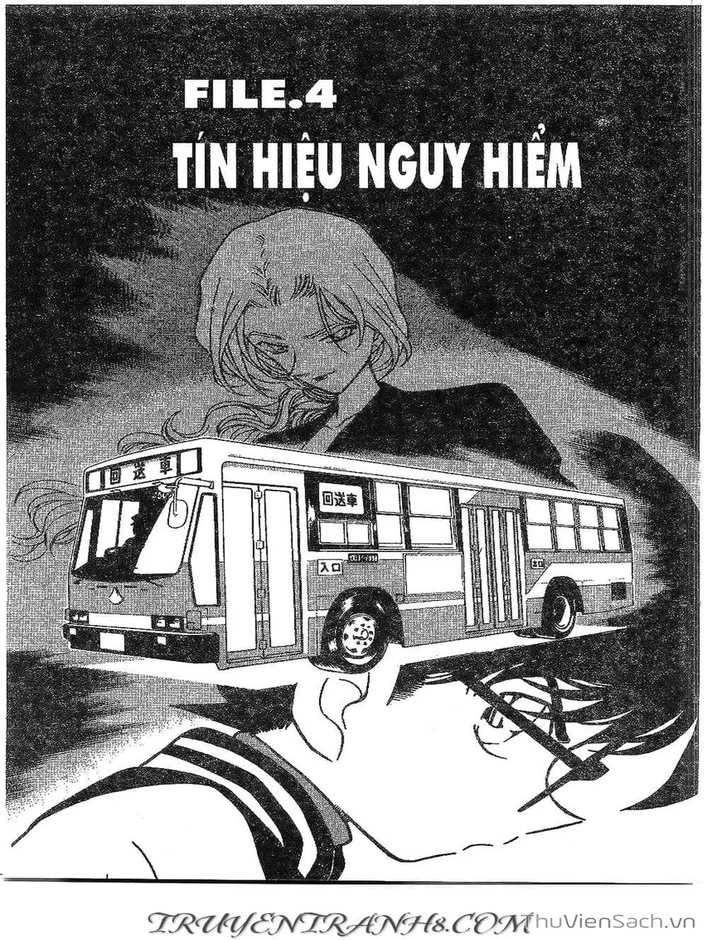 Chapter 335 - Image 4