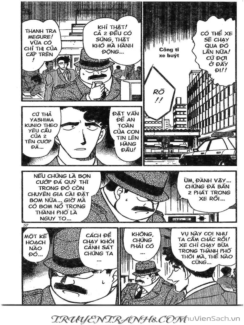 Chapter 335 - Image 6