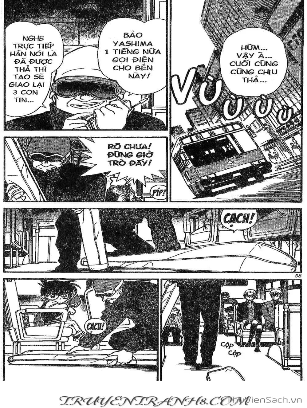 Chapter 335 - Image 7